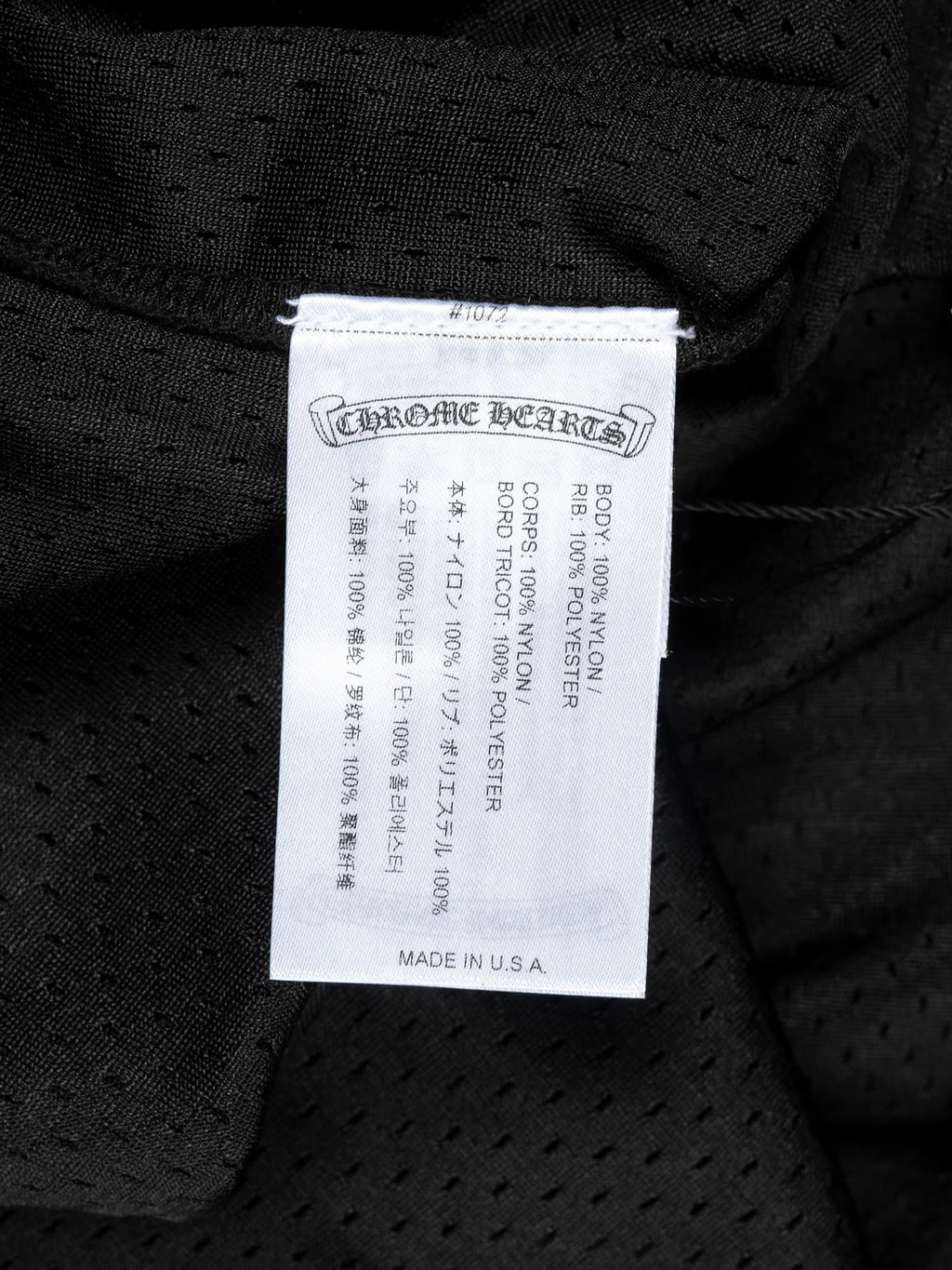 Chromy Jersey Black